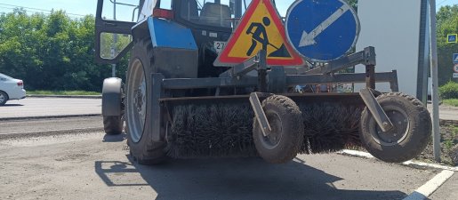 Щетка дорожная Услуги дорожной щетки на базе МТЗ взять в аренду, заказать, цены, услуги - Белгород