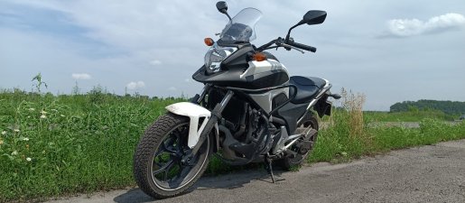 Мотоцикл Прокат мотоцикла Honda NC 700 взять в аренду, заказать, цены, услуги - Белгород