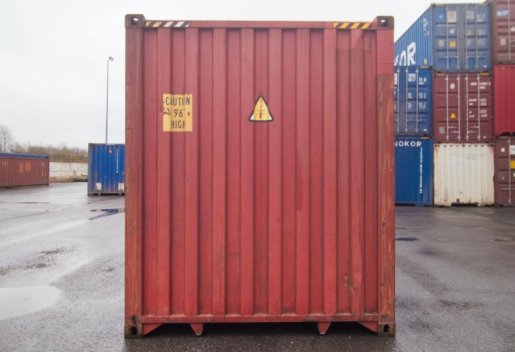 Контейнер Сдам в аренду морские контейнеры 20 и 40 футов для хранения и перевозок взять в аренду, заказать, цены, услуги - Грайворон