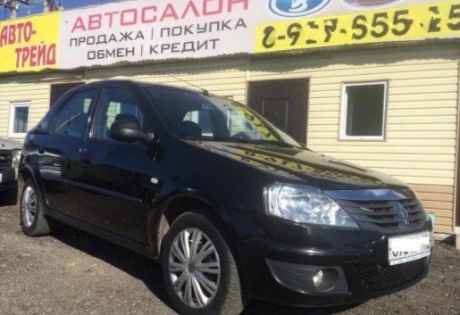 Автомобиль легковой Renault Logan взять в аренду, заказать, цены, услуги - Белгород