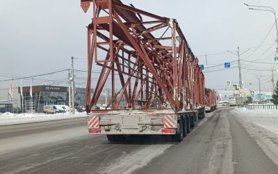 Грузоперевозки тралами до 100 тонн - Белгород, цены, предложения специалистов