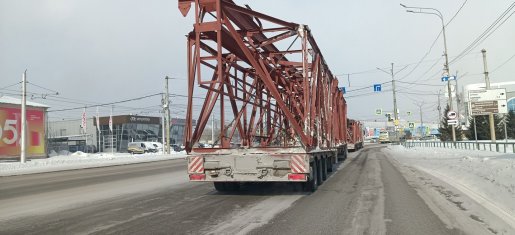 Грузоперевозки тралами до 100 тонн стоимость услуг и где заказать - Белгород