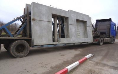 Перевозка бетонных панелей и плит - панелевозы - Белгород, цены, предложения специалистов