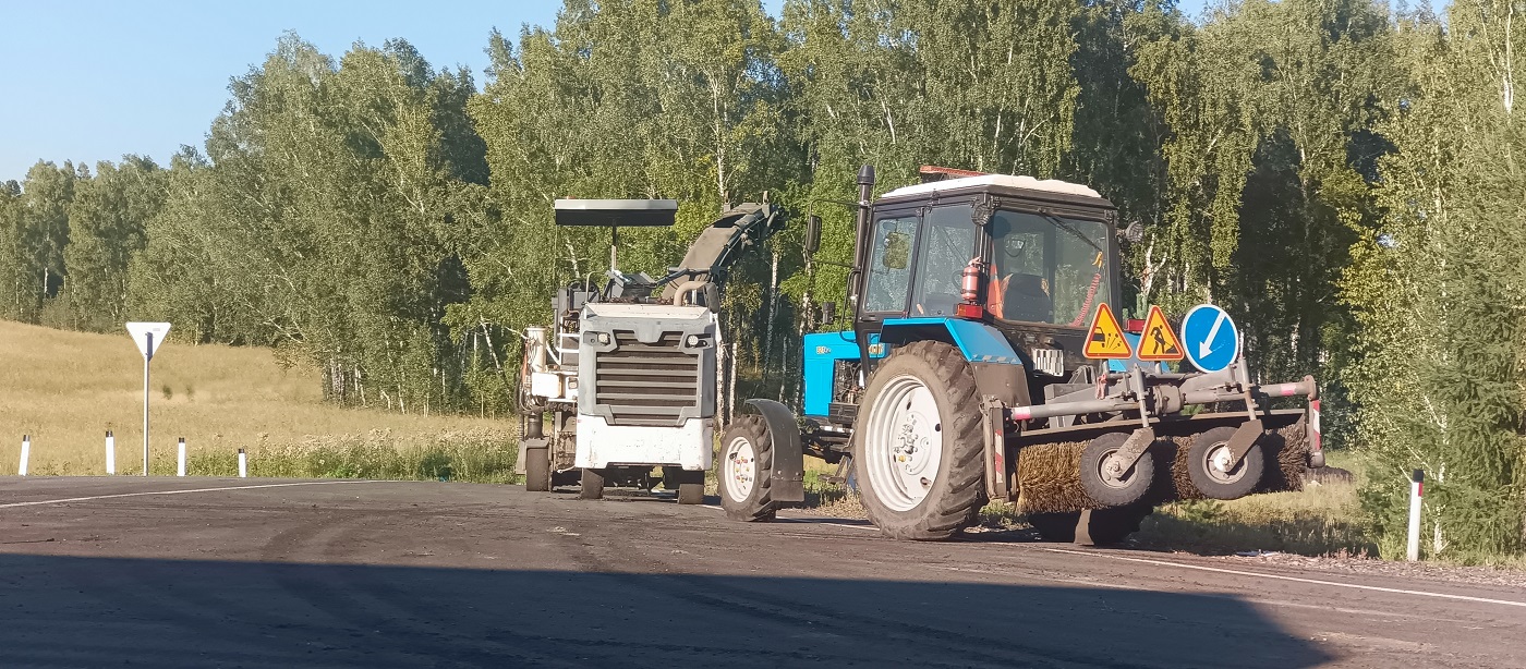 Продажа тракторной техники в Белгородской области